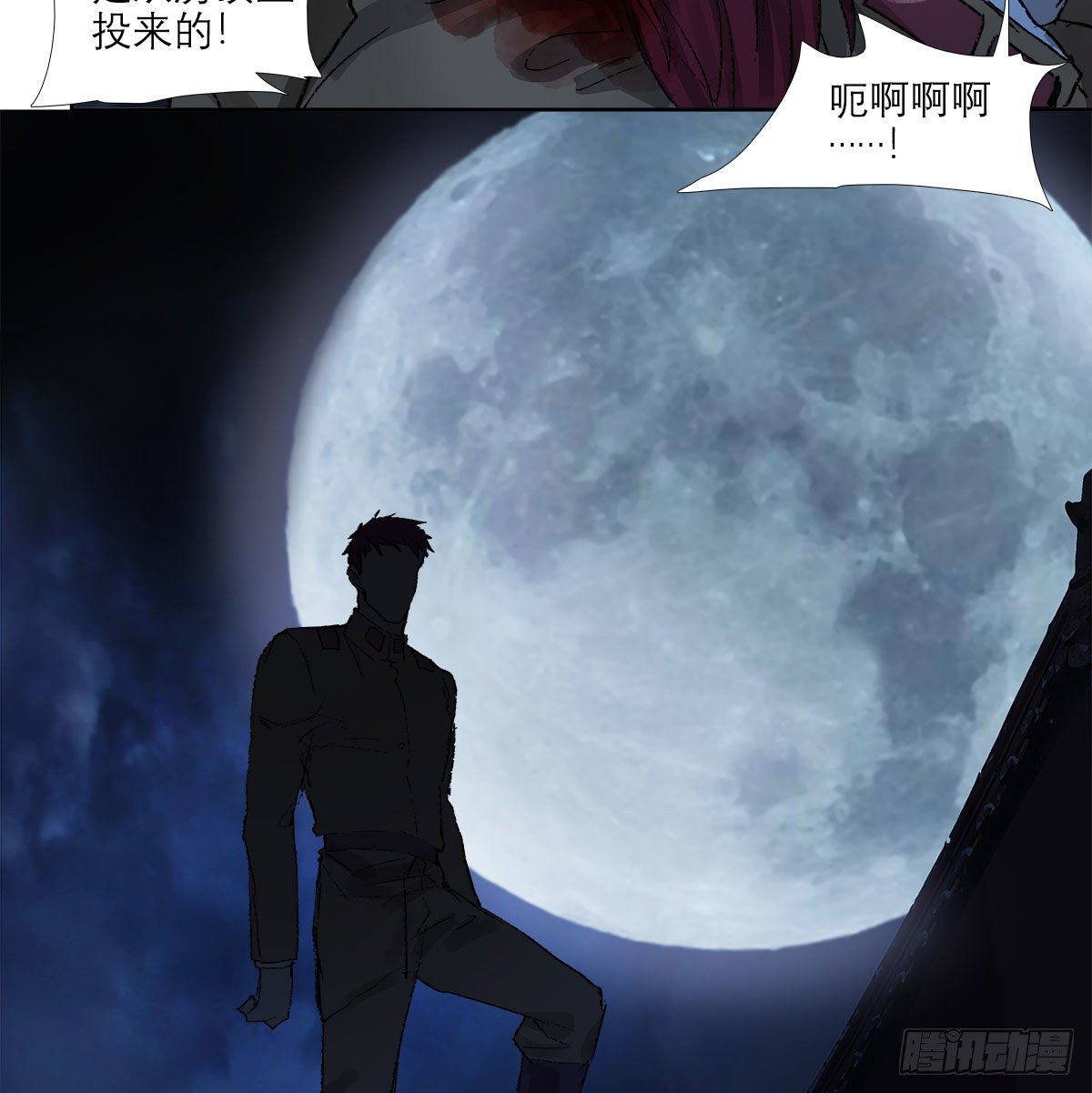 东邻西厢韩漫全集-第一百五十一话 霸王别姬无删减无遮挡章节图片 