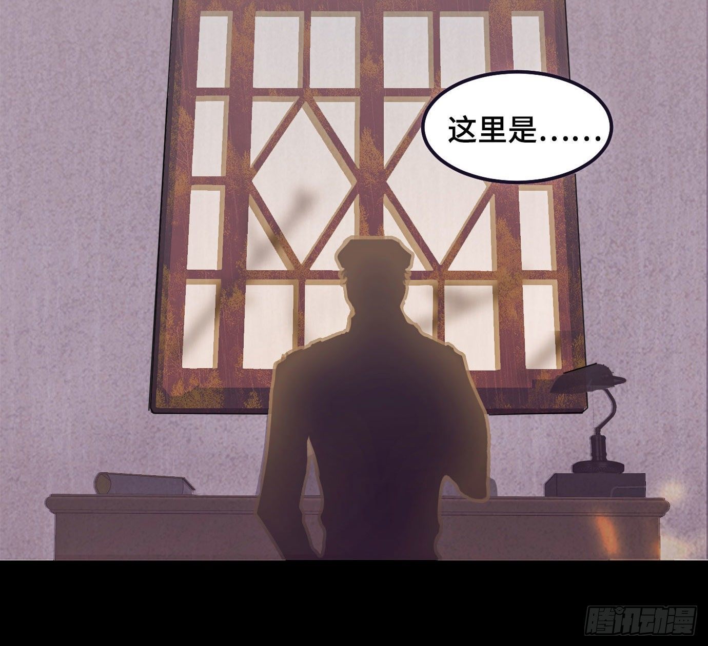东邻西厢韩漫全集-第一百五十六话 重逢无删减无遮挡章节图片 