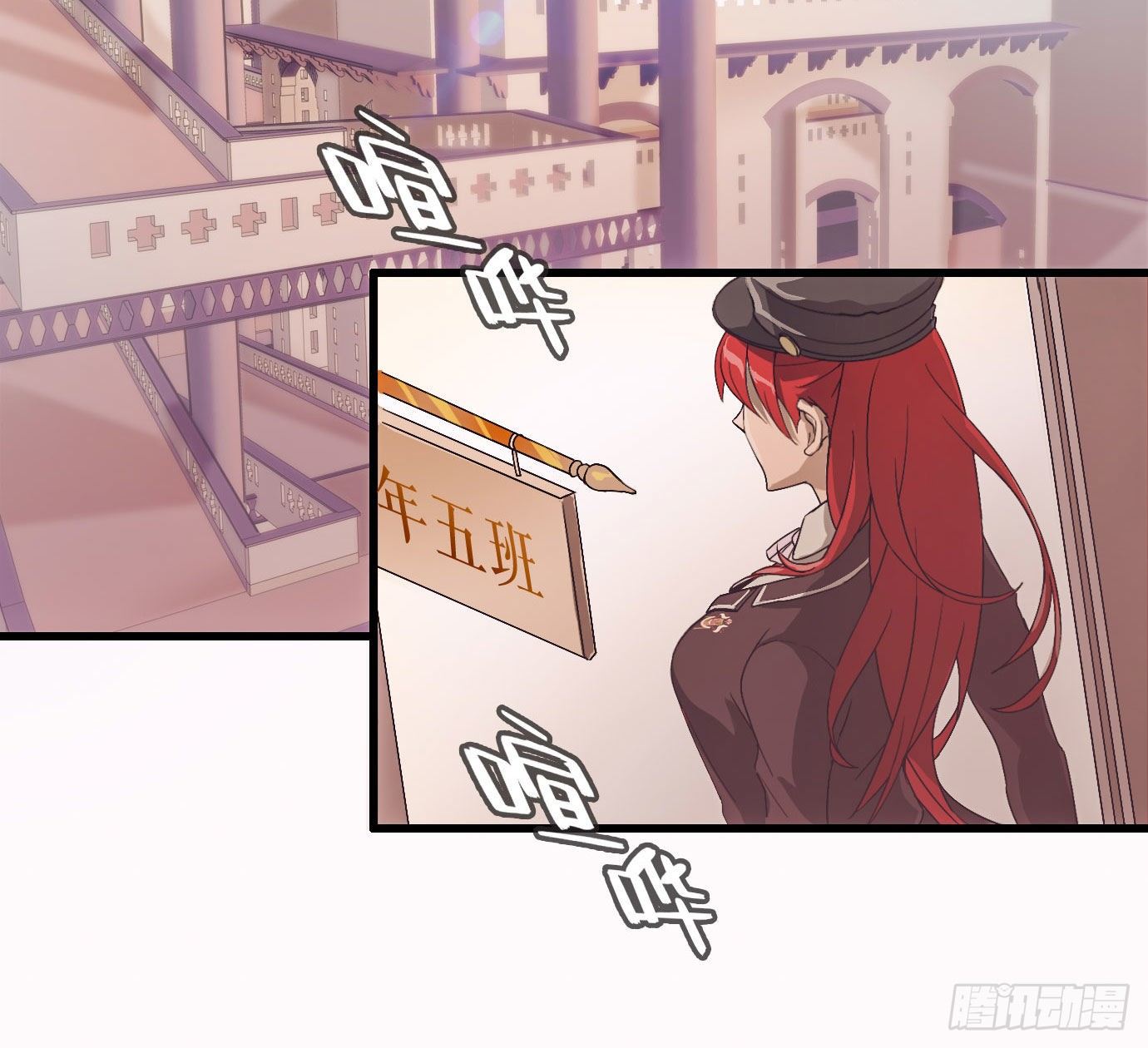 东邻西厢韩漫全集-第一百五十六话 重逢无删减无遮挡章节图片 