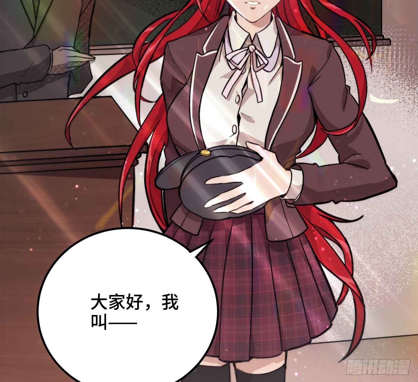 东邻西厢韩漫全集-第一百五十六话 重逢无删减无遮挡章节图片 