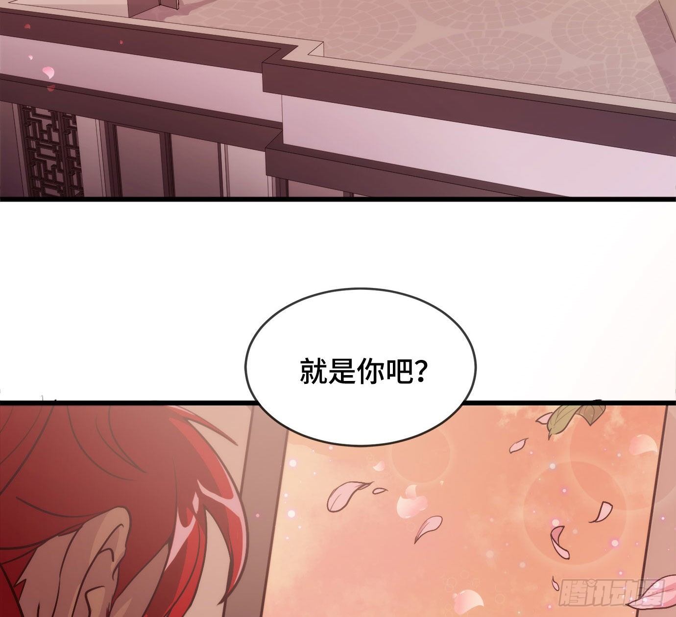 东邻西厢韩漫全集-第一百五十六话 重逢无删减无遮挡章节图片 