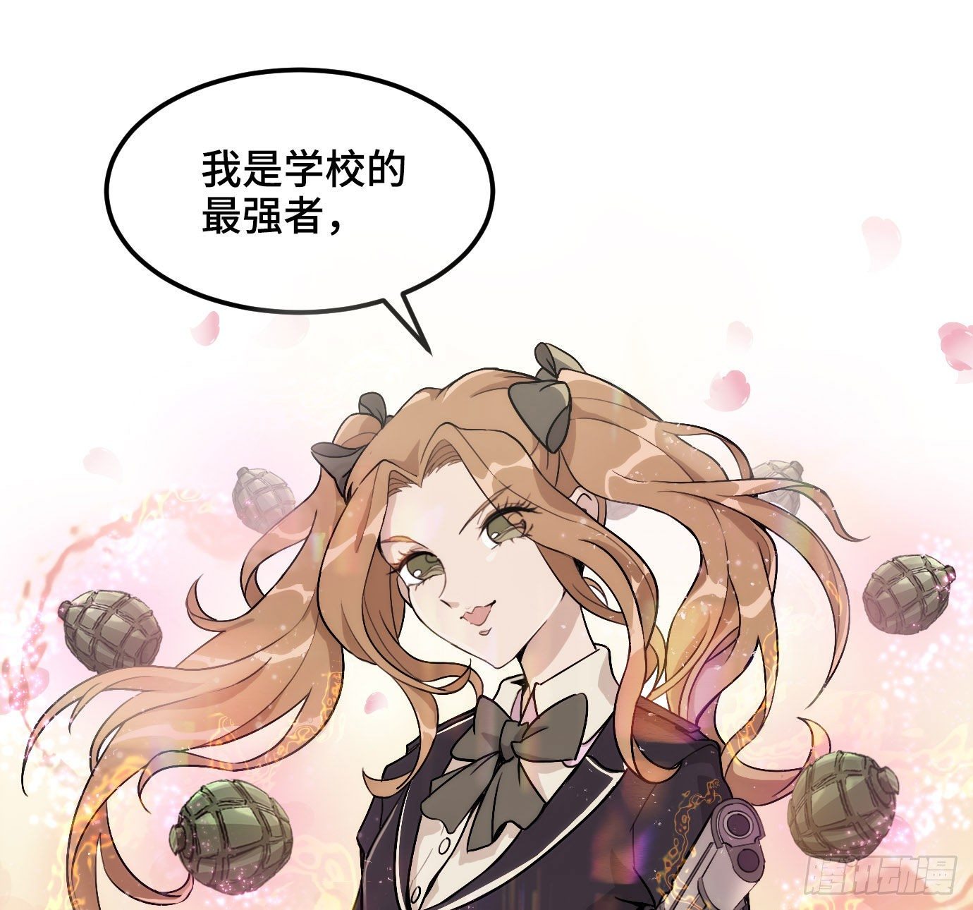东邻西厢韩漫全集-第一百五十六话 重逢无删减无遮挡章节图片 