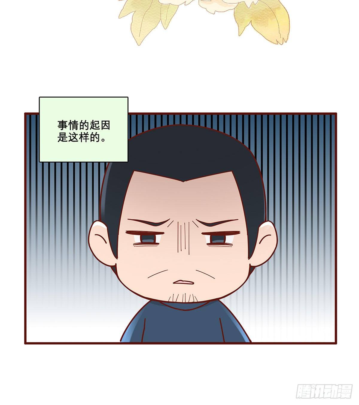 东邻西厢韩漫全集-特别番外：春节“加班”无删减无遮挡章节图片 