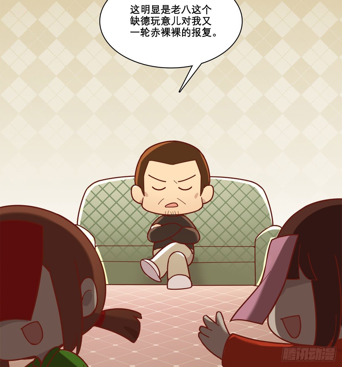 东邻西厢韩漫全集-特别番外：春节“加班”无删减无遮挡章节图片 