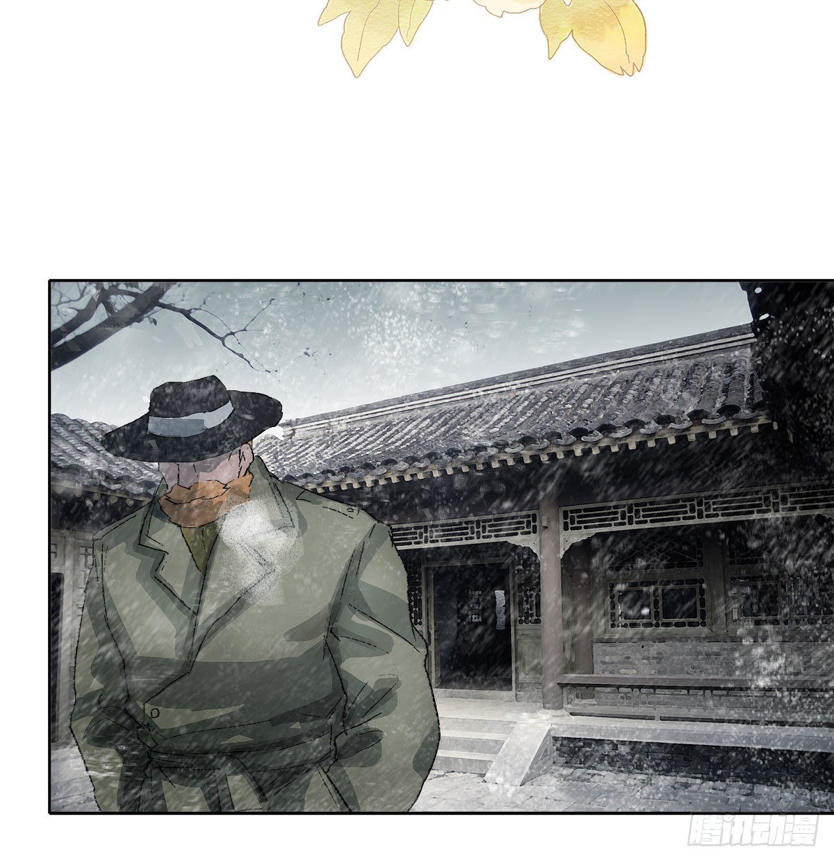 东邻西厢韩漫全集-第一百五十七话 “聪明人”无删减无遮挡章节图片 