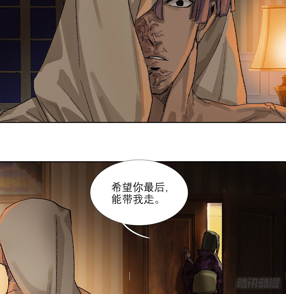东邻西厢韩漫全集-第一百六十话 前夜无删减无遮挡章节图片 