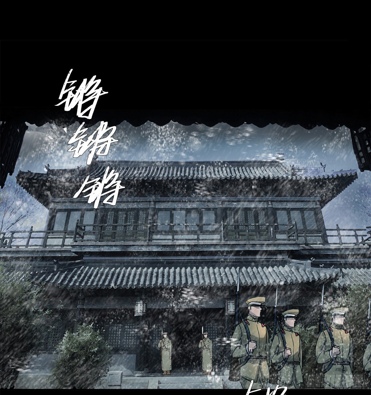 东邻西厢韩漫全集-第一百六十话 前夜无删减无遮挡章节图片 