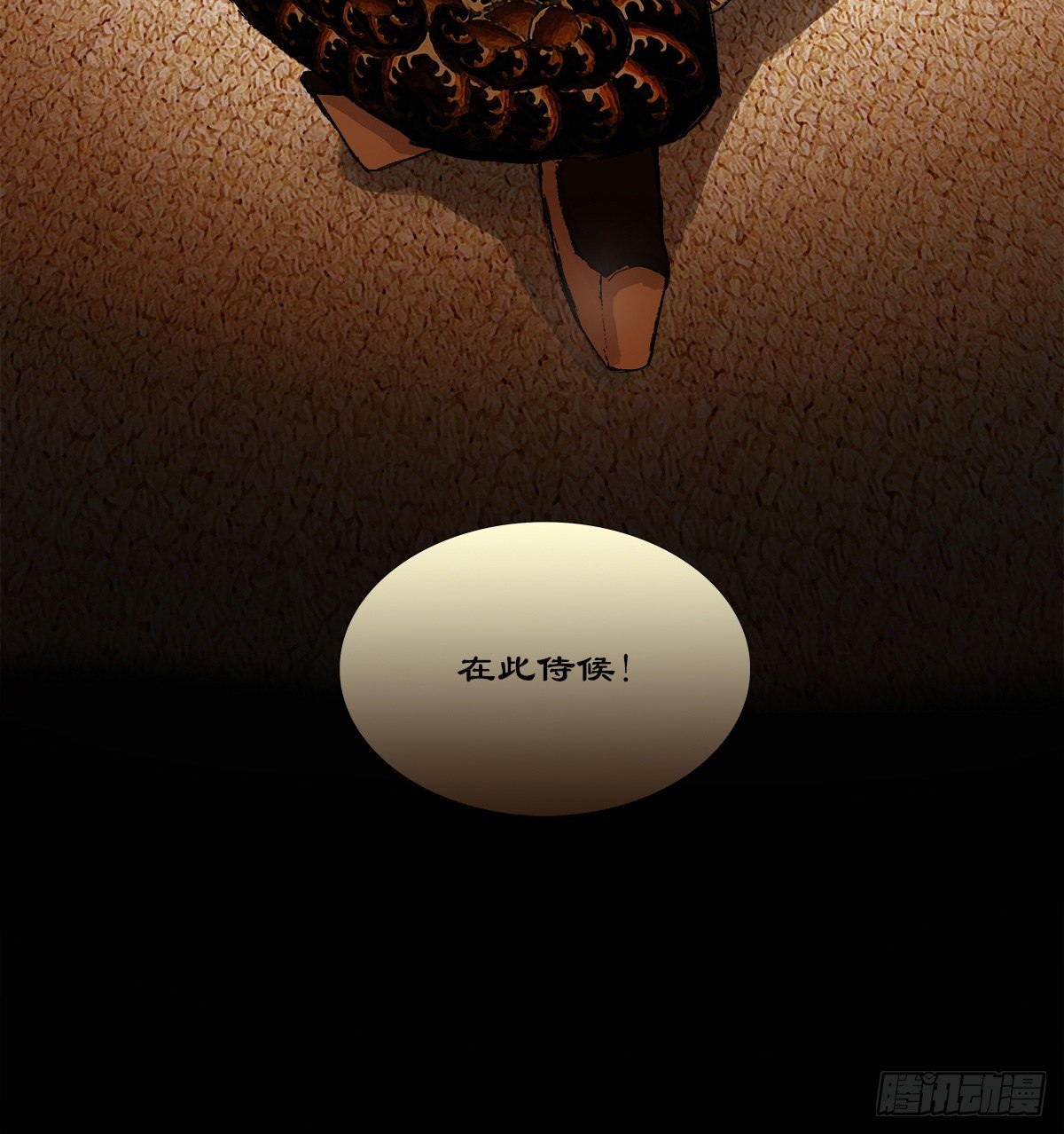 东邻西厢韩漫全集-第一百六十话 前夜无删减无遮挡章节图片 