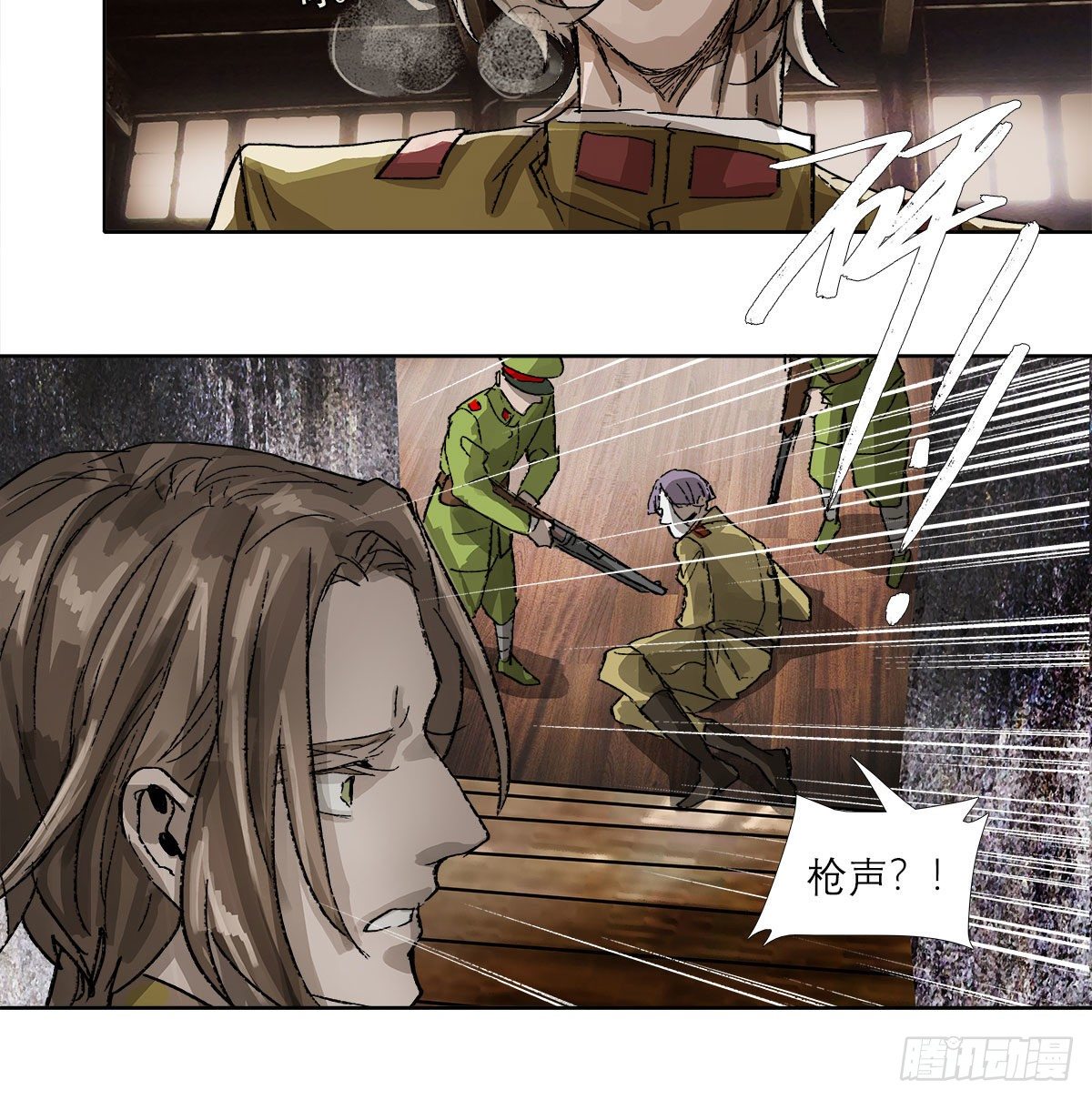东邻西厢韩漫全集-第一百六十一话 挑滑车无删减无遮挡章节图片 