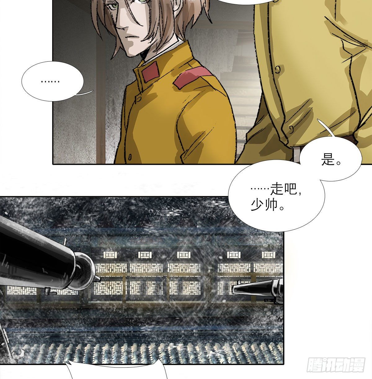 东邻西厢韩漫全集-第一百六十二话 深不见底的悔意无删减无遮挡章节图片 