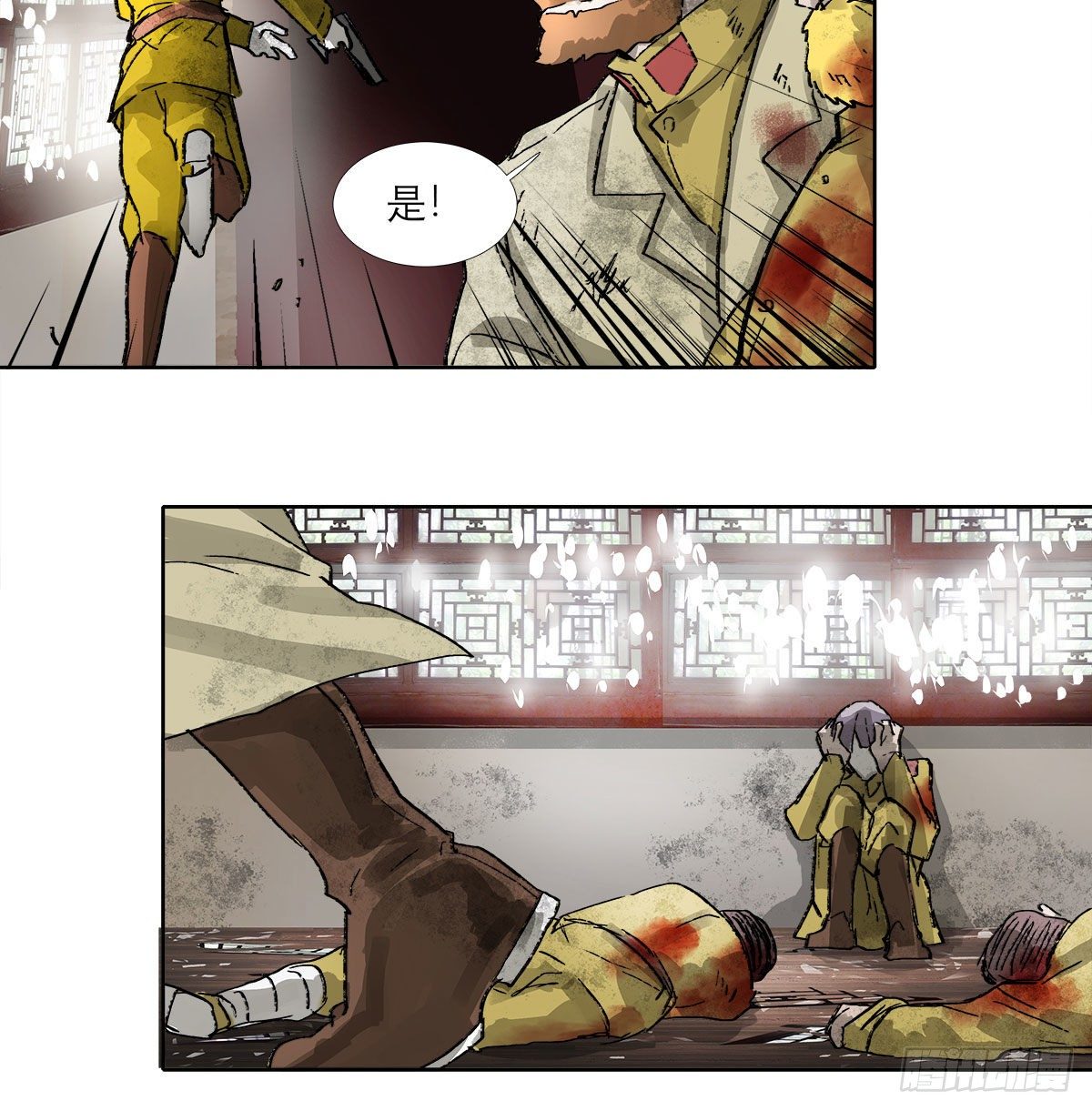 东邻西厢韩漫全集-第一百六十二话 深不见底的悔意无删减无遮挡章节图片 