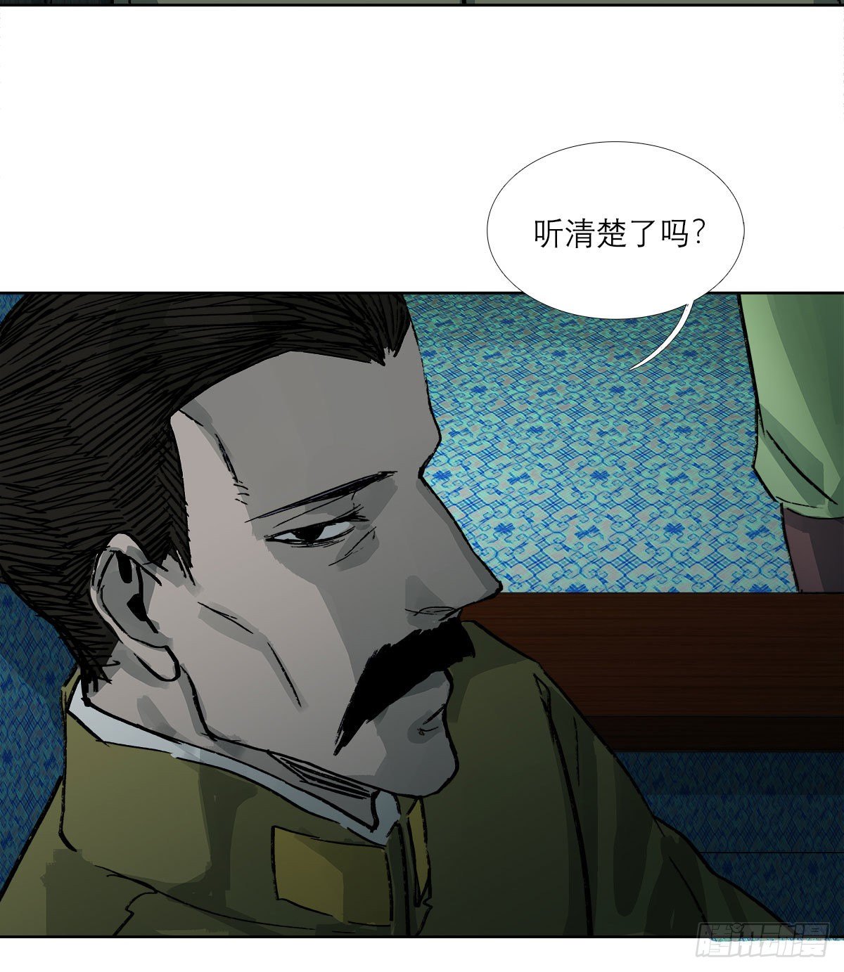 东邻西厢韩漫全集-第一百六十五话 来谈判吧无删减无遮挡章节图片 