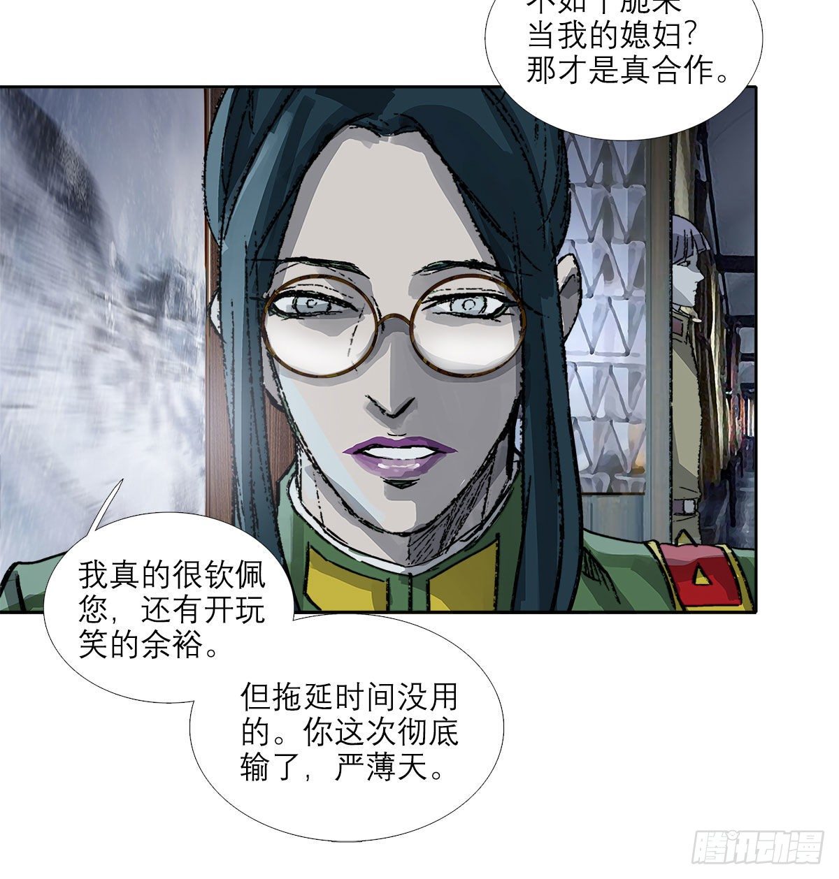 东邻西厢韩漫全集-第一百六十五话 来谈判吧无删减无遮挡章节图片 