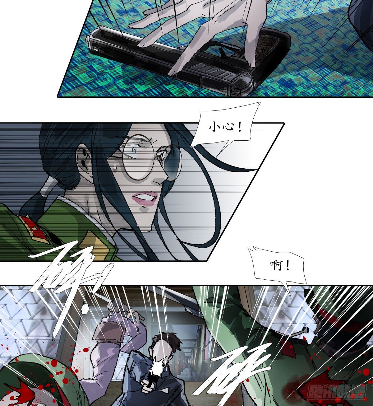 东邻西厢韩漫全集-第一百六十六话 抉择无删减无遮挡章节图片 