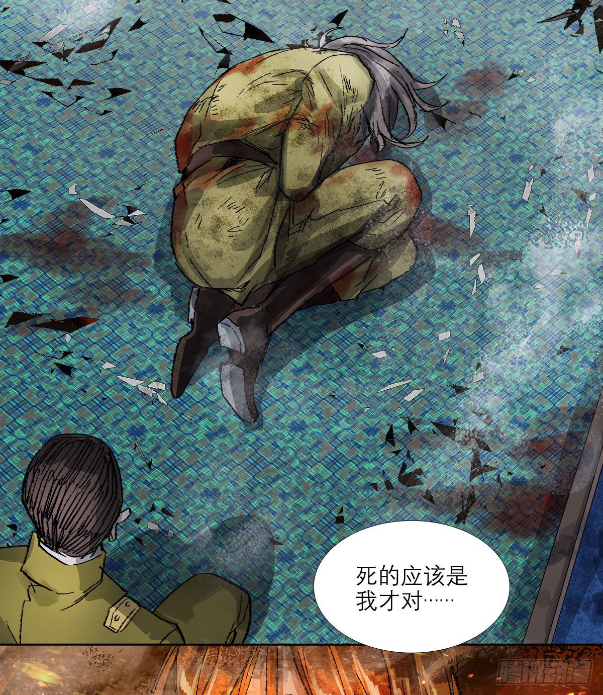 东邻西厢韩漫全集-第一百六十六话 抉择无删减无遮挡章节图片 