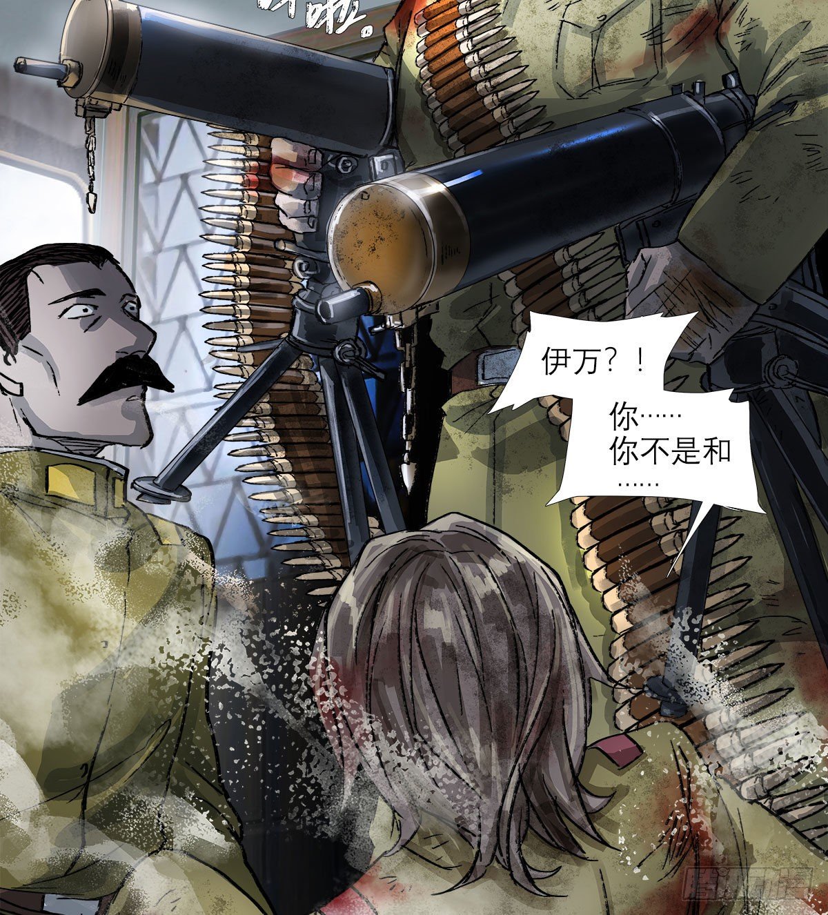 东邻西厢韩漫全集-第一百六十六话 抉择无删减无遮挡章节图片 