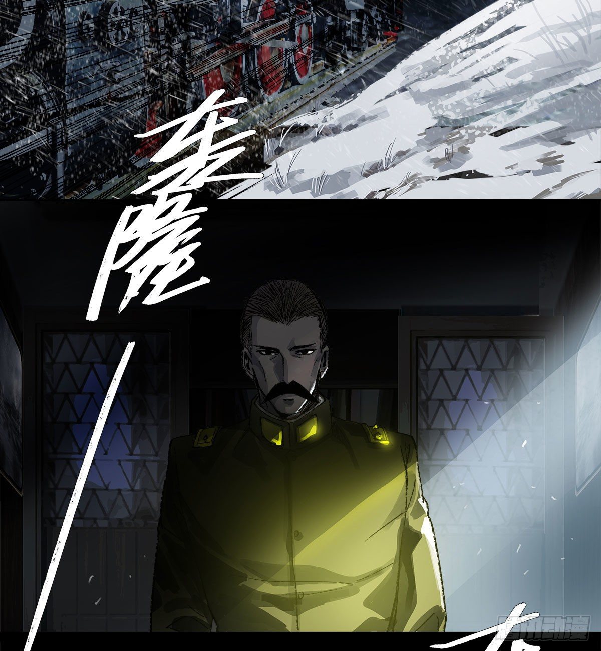东邻西厢韩漫全集-第一百六十七话 忠孝两难全无删减无遮挡章节图片 