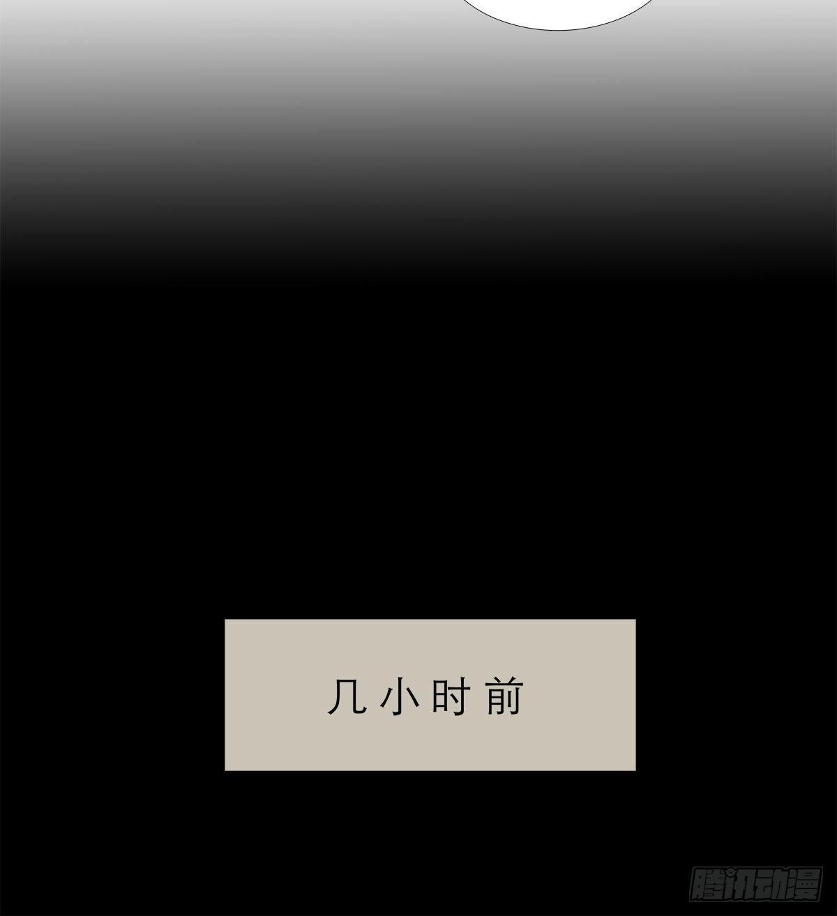 东邻西厢韩漫全集-第一百六十八话 进退两难无删减无遮挡章节图片 
