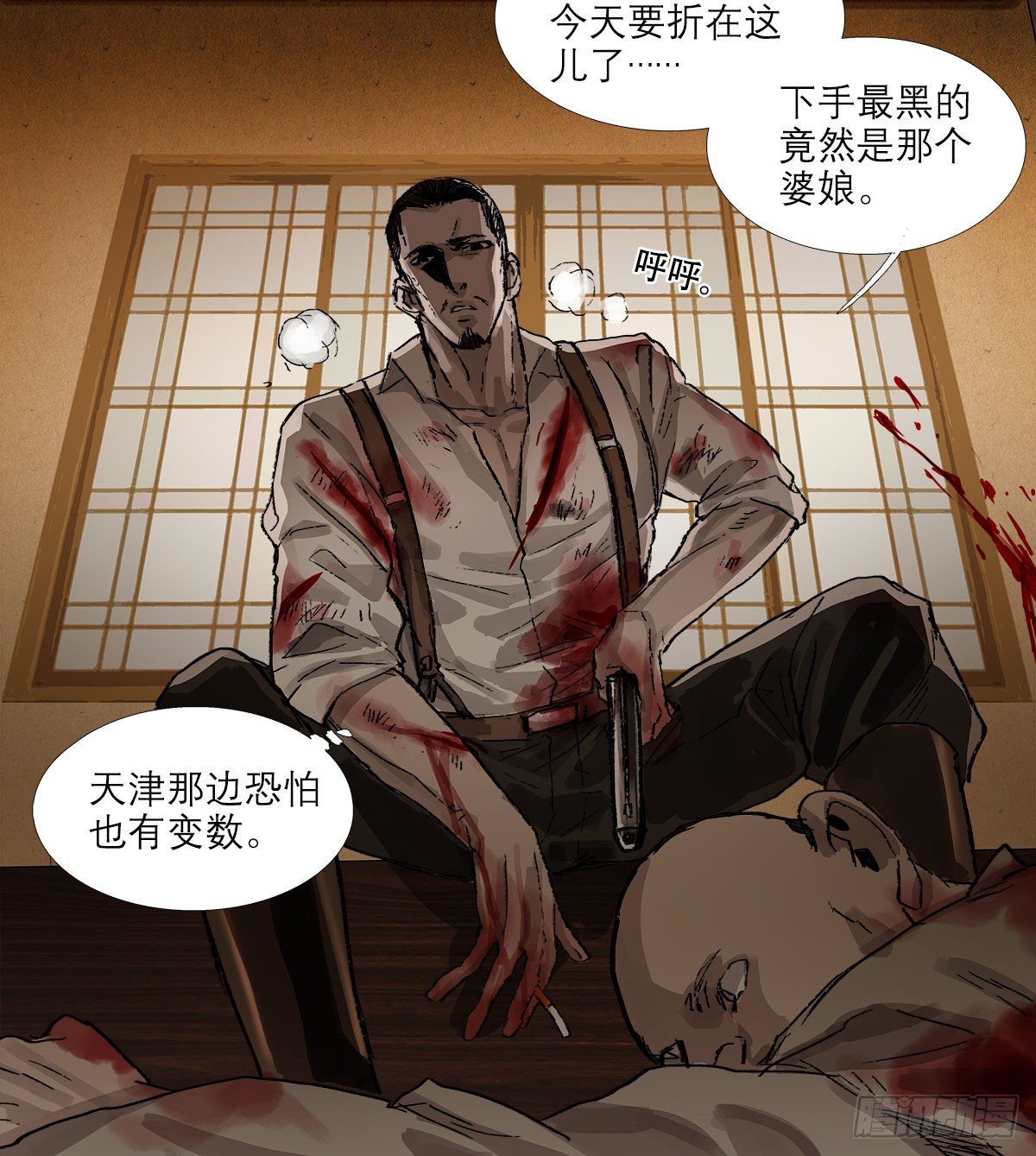 东邻西厢韩漫全集-第一百六十八话 进退两难无删减无遮挡章节图片 