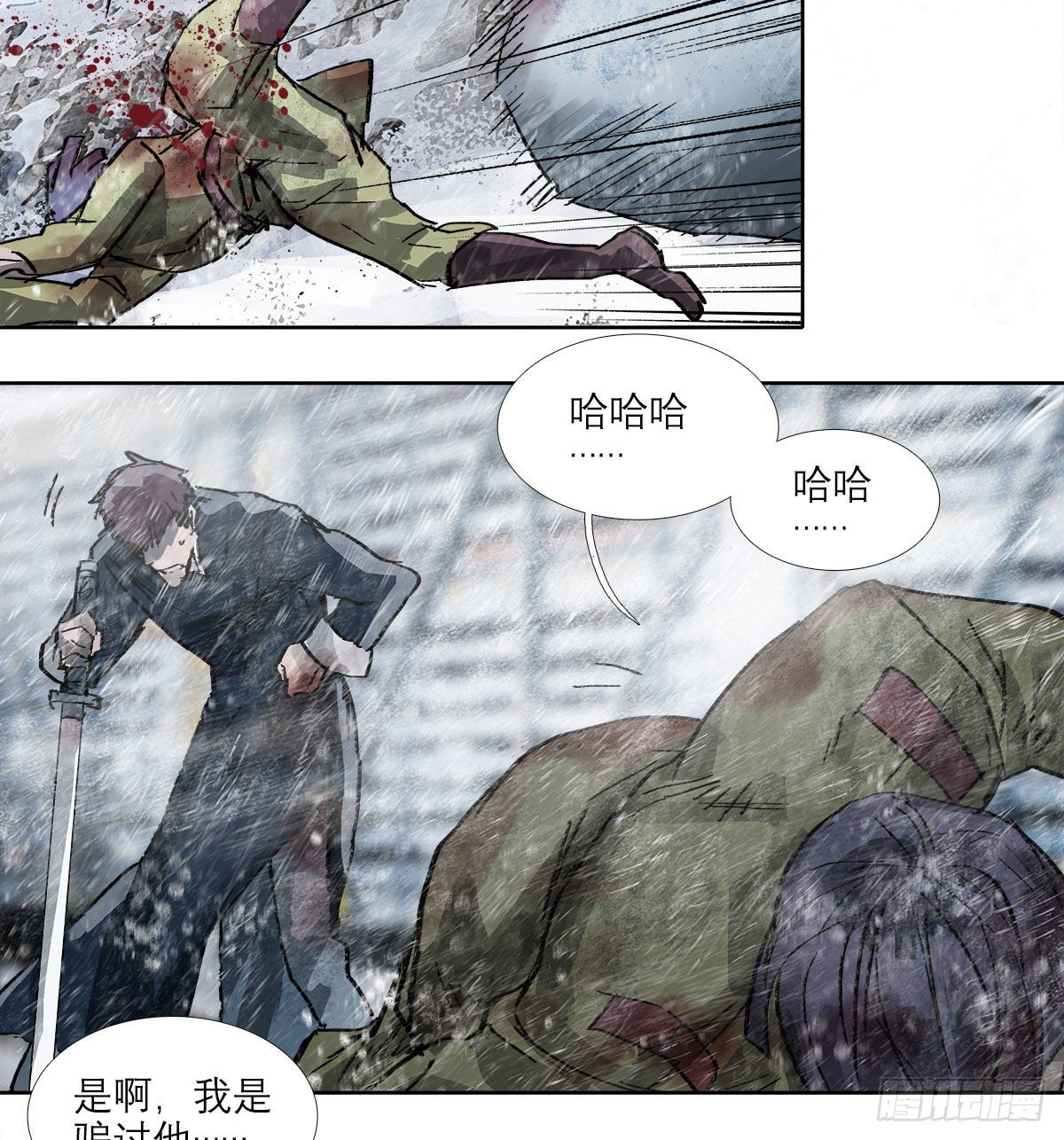 东邻西厢韩漫全集-第一百六十八话 进退两难无删减无遮挡章节图片 