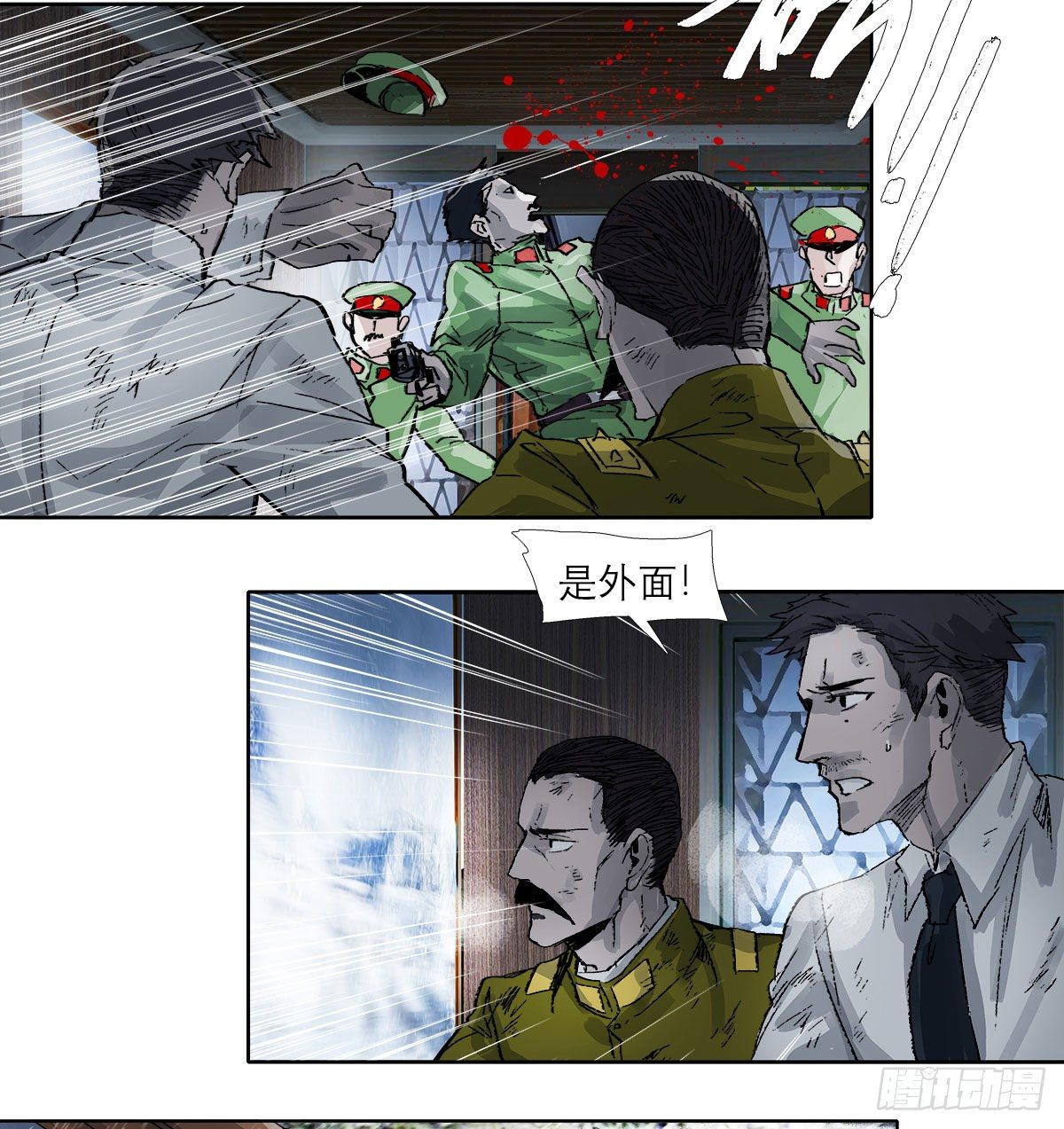 东邻西厢韩漫全集-第一百六十八话 进退两难无删减无遮挡章节图片 