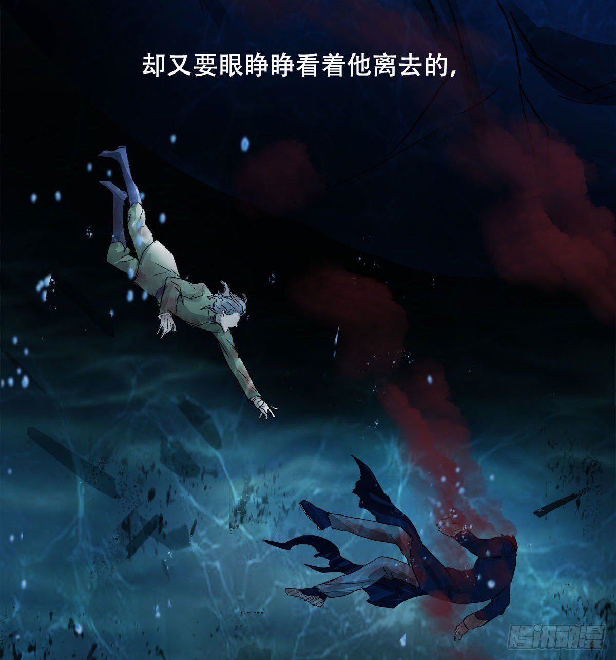 东邻西厢韩漫全集-第一百六十九话 煞尾无删减无遮挡章节图片 