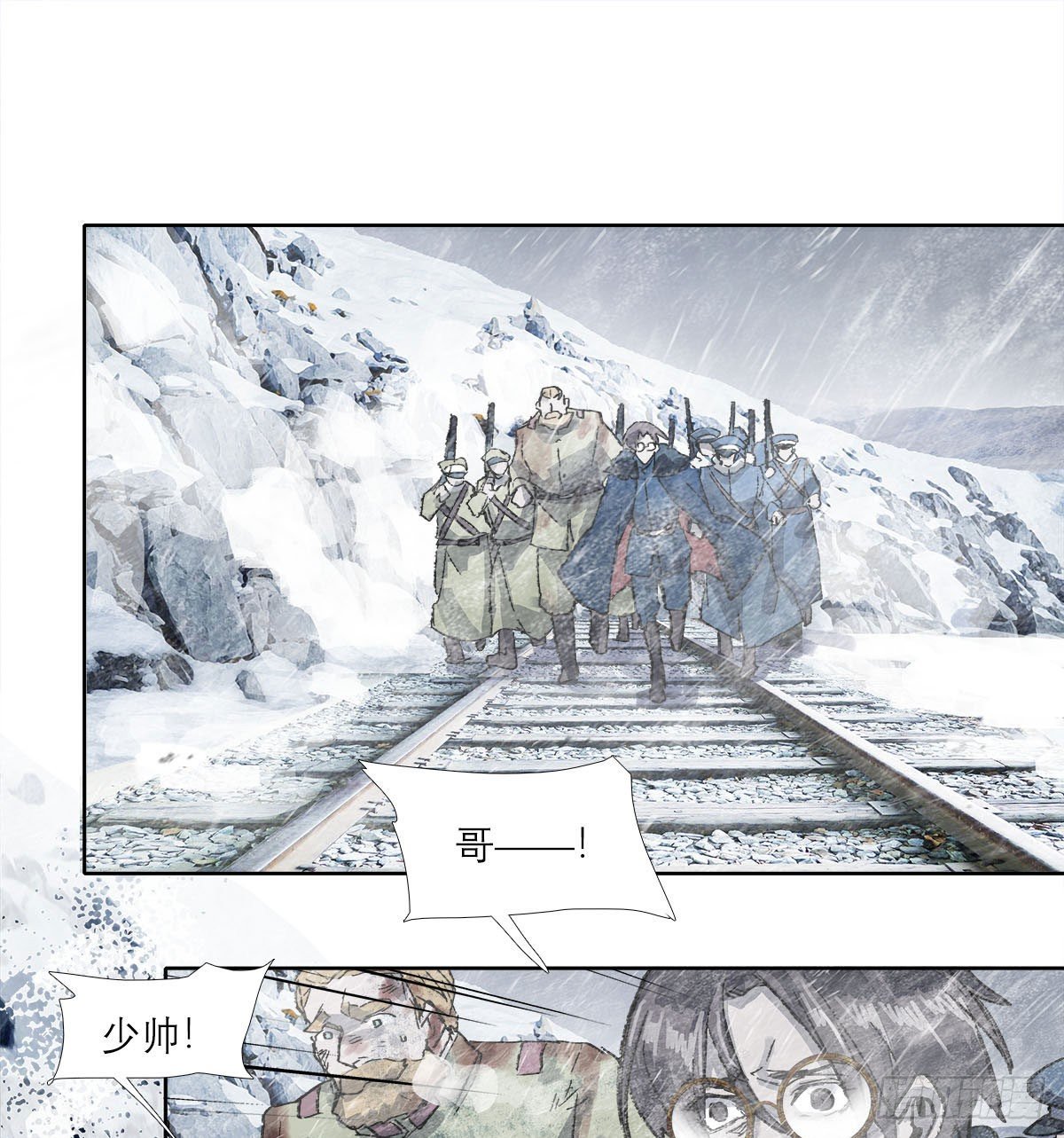 东邻西厢韩漫全集-第一百六十九话 煞尾无删减无遮挡章节图片 
