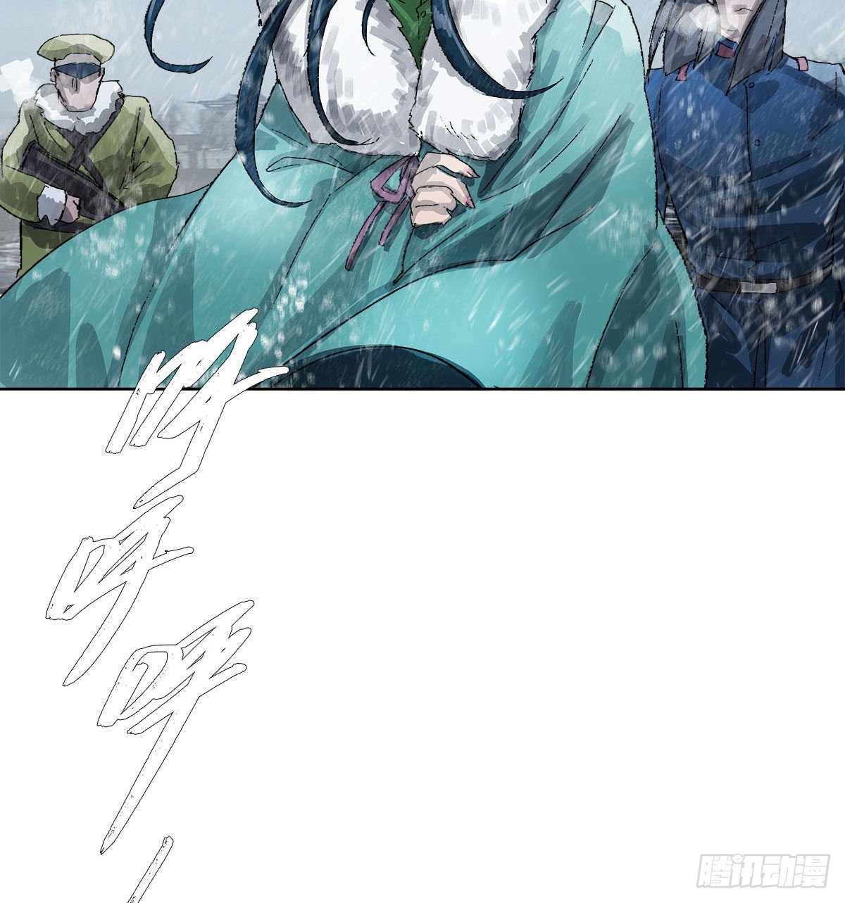 东邻西厢韩漫全集-第一百六十九话 煞尾无删减无遮挡章节图片 