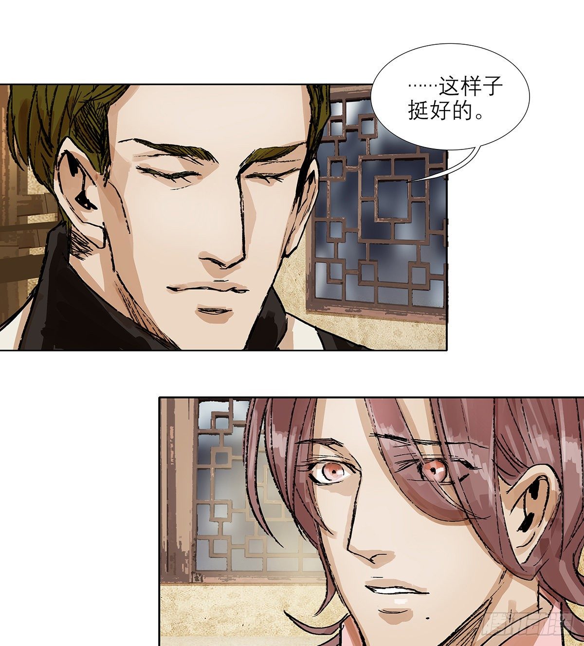 东邻西厢韩漫全集-第一百七十话 随处留皆可无删减无遮挡章节图片 