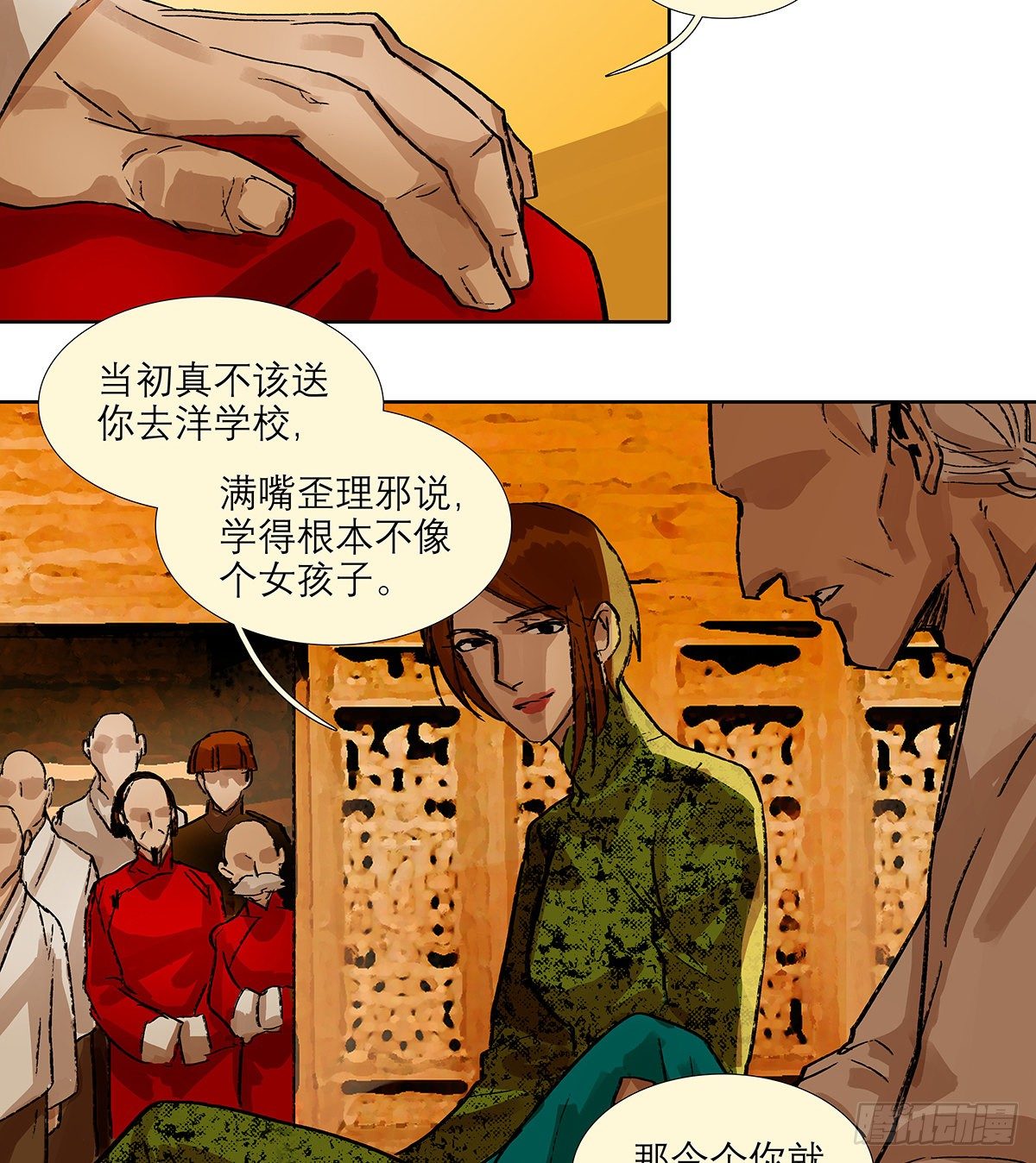 东邻西厢韩漫全集-第一百七十话 随处留皆可无删减无遮挡章节图片 