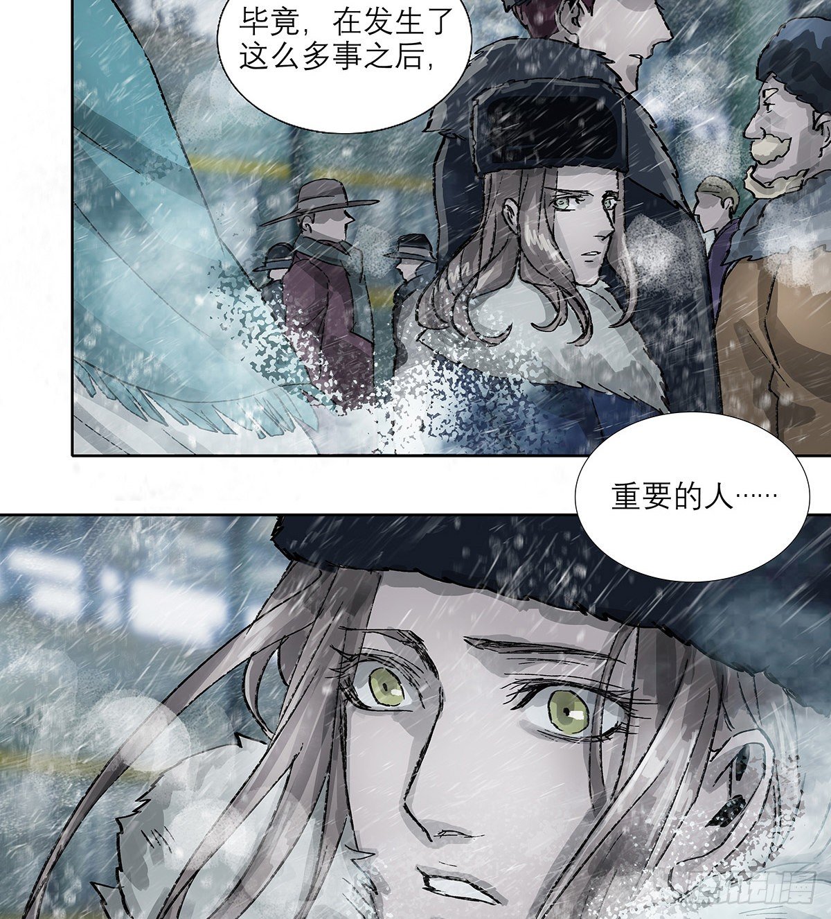 东邻西厢韩漫全集-第一百七十话 随处留皆可无删减无遮挡章节图片 