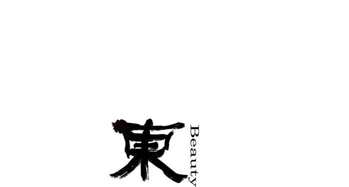 东邻西厢韩漫全集-第二话 赶鸭子上架也要做凤凰无删减无遮挡章节图片 