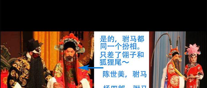 东邻西厢韩漫全集-第十九话 苦心和苦意无删减无遮挡章节图片 