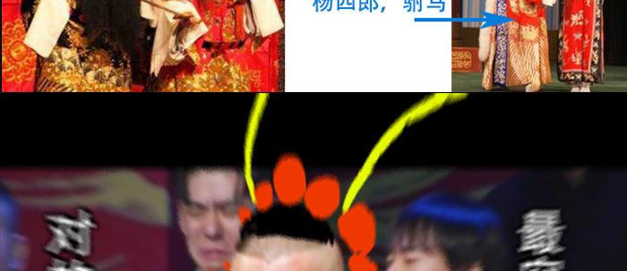 东邻西厢韩漫全集-第十九话 苦心和苦意无删减无遮挡章节图片 
