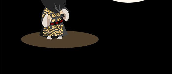 东邻西厢韩漫全集-第十九话 苦心和苦意无删减无遮挡章节图片 