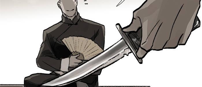 东邻西厢韩漫全集-第二十七话 李逵见李鬼无删减无遮挡章节图片 
