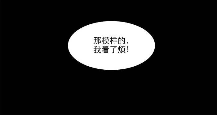 东邻西厢韩漫全集-第二十八话 弓折弦断为哪条无删减无遮挡章节图片 