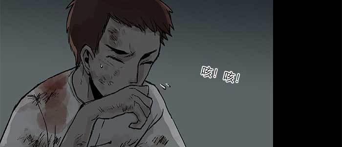 东邻西厢韩漫全集-第二十八话 弓折弦断为哪条无删减无遮挡章节图片 