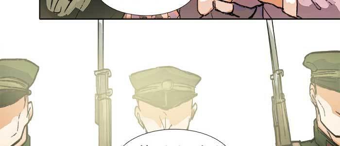 东邻西厢韩漫全集-第三十话 不速之客无删减无遮挡章节图片 