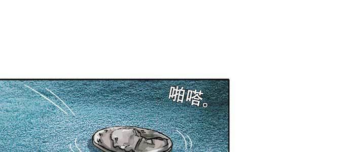 东邻西厢韩漫全集-第三十一话 三岔口无删减无遮挡章节图片 