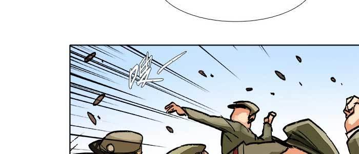 东邻西厢韩漫全集-第三十一话 三岔口无删减无遮挡章节图片 