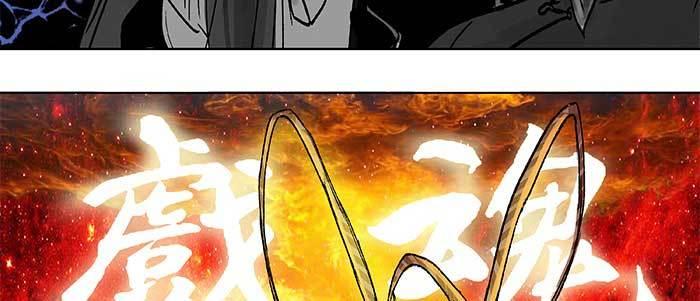 东邻西厢韩漫全集-第三十二话 交汇的暗流无删减无遮挡章节图片 