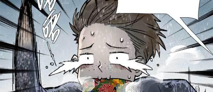 东邻西厢韩漫全集-第三十三话 云遮月无删减无遮挡章节图片 