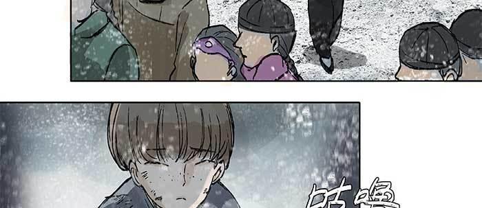 东邻西厢韩漫全集-第三十三话 云遮月无删减无遮挡章节图片 