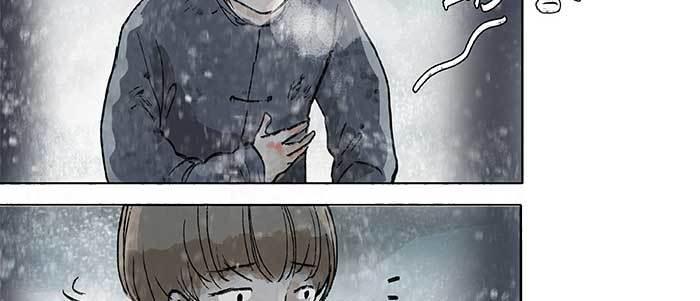 东邻西厢韩漫全集-第三十三话 云遮月无删减无遮挡章节图片 