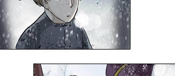 东邻西厢韩漫全集-第三十三话 云遮月无删减无遮挡章节图片 