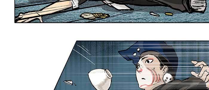 东邻西厢韩漫全集-第三十三话 云遮月无删减无遮挡章节图片 