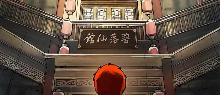 东邻西厢韩漫全集-第三十七话 暴风雨前夜无删减无遮挡章节图片 