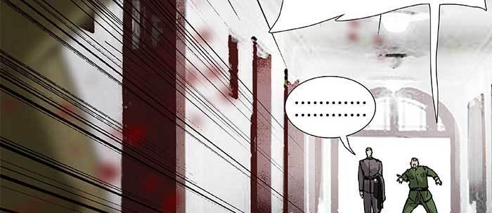 东邻西厢韩漫全集-第三十七话 暴风雨前夜无删减无遮挡章节图片 