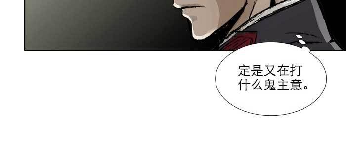 东邻西厢韩漫全集-第三十七话 暴风雨前夜无删减无遮挡章节图片 